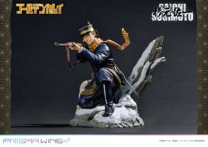 Saichi Sugimoto - Prisma Wing - Prime 1 Studio (14)