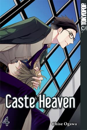 Caste Heaven - Tokyopop - Band 04 - 1