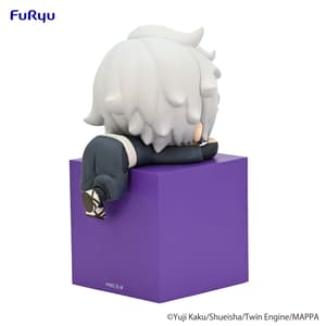 Gabimaru - Hell's Paradise: Jigokuraku Hikkake - Furyu (6)
