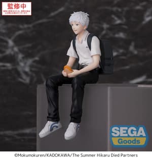 Hikaru Imadou - PM Perching - Sega - 2