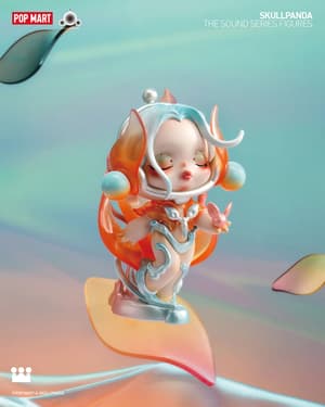 Zufällige Auswahl - Skullpanda (The Sound Series) - Mini Figuren - Pop Mart (1)