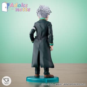 Hajime Umemiya - Adokenette - Bandai Spirits - 5