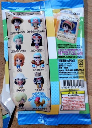 Franky - PCF New Worlds Mugiwara Reunion - 5