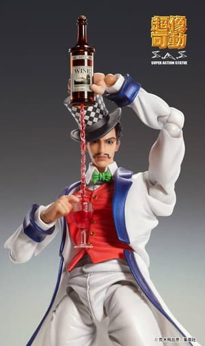 Will A. Zeppeli - Super Action Statue - Medicos - 5