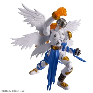 MetalGarurumon - Digimon Figure-rise Standard Model Kit - Bandai Spirits (1)
