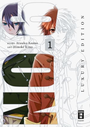 No. 6 - Luxury Edition - Egmont - Band 01 - 1
