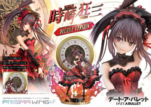 Kurumi Tokisaki - Deluxe Version - Prisma Wing - Prime 1 Studio - 23
