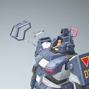 1/35 Dougram Ver. GT - 4
