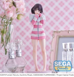 Megumi Kato - Pajama - Luminasta - Sega (3)