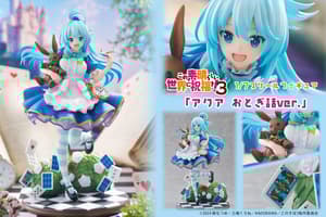 Aqua - Fairy Tale - Alice Glint / Proof (9)