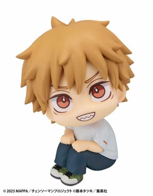 Denji - Reze Arc - Chainsaw Man Look Up - Megahouse - 1
