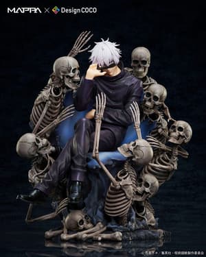 Satoru Gojo - MAPPA / Design Coco PVC Statue (Jujutsu Kaisen, 23 cm) - 11