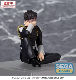 Gen Narumi - PM Perching - Sega - 3