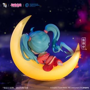 Hatsune Miku - Moon West River Chibi Ver.- Hobby Rangers (2)