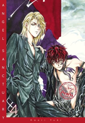 Angel Sanctuary Pearls - Carlsen - Band 04 (1)