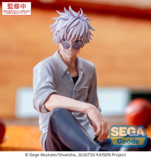 Satoru Gojo - Yumemirize - Sega (4)
