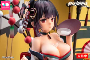 Elaine - New Year Special / Soft Skin - Iron Saga - StepDream - 9