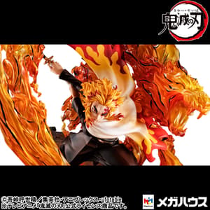 Kyojuro Rengoku - Flame Breathing Form: Flame Tiger - Precious G.E.M. - Megahouse (10)