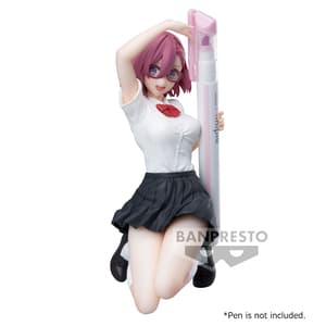 Ririsa Amano - 2.5 Dimensional Seduction (Uniform Version) - Banpresto (1)