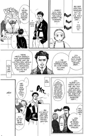 Skip Beat! 5 - 2