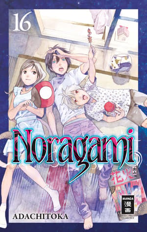 Noragami: Stray God - Egmont - Vol. 16 - 1