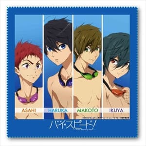 Free! Starting Days Microfiber Cloth - Design A - Portraits - 1