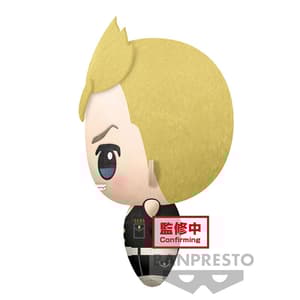 Takemichi Hanagaki - Tokyo Revengers - Big Mascot Plush - Banpresto 2.jpeg