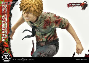 Denji / Chainsaw Man - Deluxe Bonus Version - Ultimate Premium Masterline - Prime 1 Studio (23)