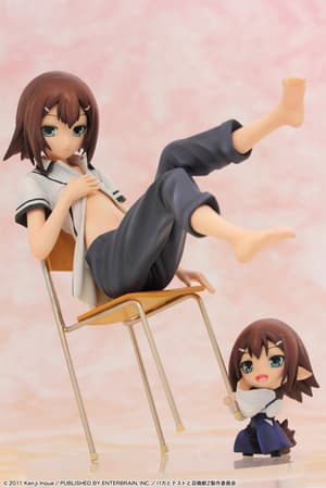 Hideyoshi Kinoshita und Shoukanjyuu - 1
