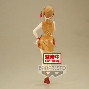 Iroha Isshiki - My Teen Romantic Comedy SNAFU: Climax - Kyunties - Banpresto - 4