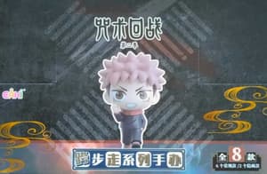 Random Selection - Jujutsu Kaisen - Walk Stride Series Season 2 - Blind Box - EAKI  - 5