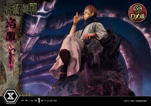 Sukuna - Deluxe Version - Concept Masterline - Prime 1 Studio - 12