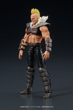 A Member of Zeed - Dig Action - Digism (2)