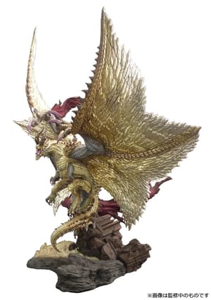 Shagaru Magala - Monster Hunter Creator's Model - Capcom (2)