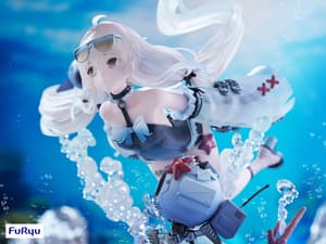 No.21 - XXI - Solar Frost - F:Nex - Furyu (4)