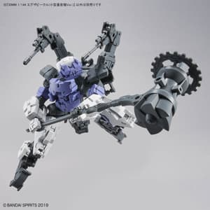 EXA Vehicle (Mass Produced Sub Machine Version) - 30 Minutes Missions - Model Kit - Bandai Spirits (1)