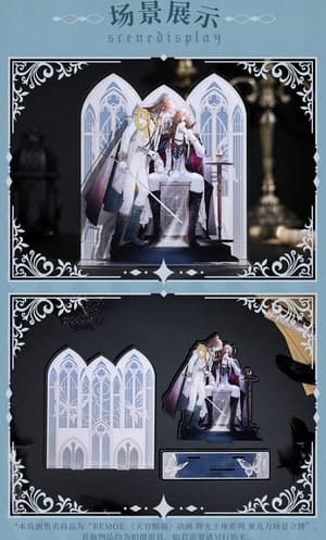 Radiant Throne - Heaven Official's Blessing Acrylic Stand - Sakami - 4
