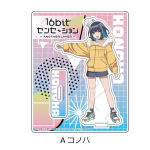 Konoha - 16bit Sensation: Another Layer - Acrylaufsteller - Sync Innovation (1)