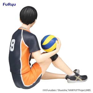 Tobio Kageyama - Haikyu!! Noodle Stopper - Furyu (5)