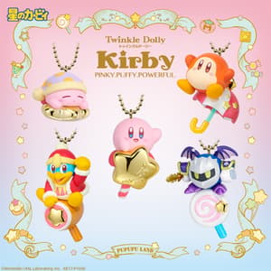 Waddle Dee with parasol - Twinkle Dolly - 3