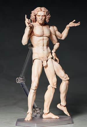 Figma SP-075 Vitruviani Man - The Table Museum - 2