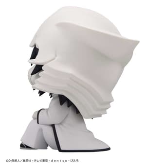 Ulquiorra Cifer - Bleach Look Up - Megahouse - 3
