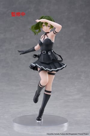 Übel - Coreful Figure - Taito - 3