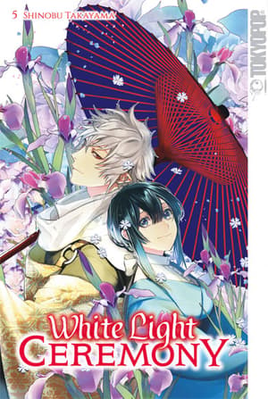 White Light Ceremony - TokyoPop - Band 05 - 1