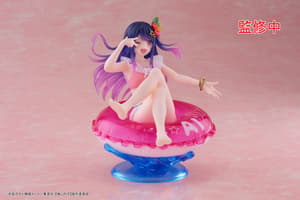 Oshi no Ko Aqua Float Girls PVC Statue Figure Ai 10 cm (11)