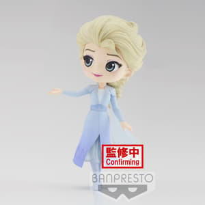 Elsa - Frozen 2 - Disney Q Posket Vol.2 - Version B - 1