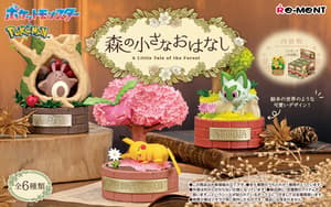 ReMent - Pokémon - A Little Tale of the Forest (1)