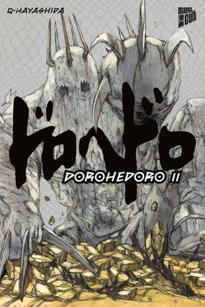 Dorohedoro - Manga Cult - Band 11 - 1