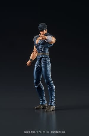 Fist of the North Star Digaction PVC Statue Kenshiro 8 cm (9)