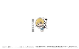 Random Selection - Bungo Stray Dogs (Musubarekko) - Acrylic Keychain- Tapioca - 6